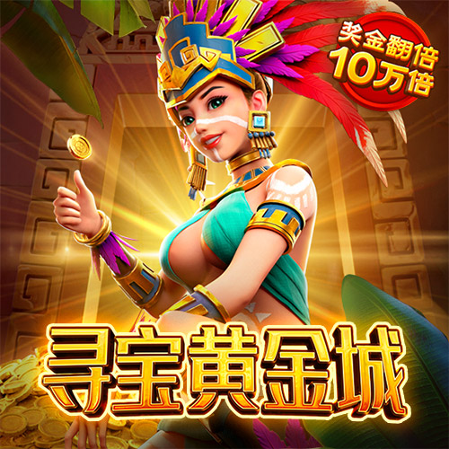 j9体育平台app下载