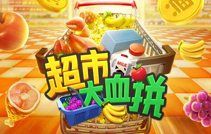 多宝体育app官网入口