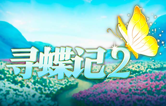 bb电子哪个游戏好赢钱